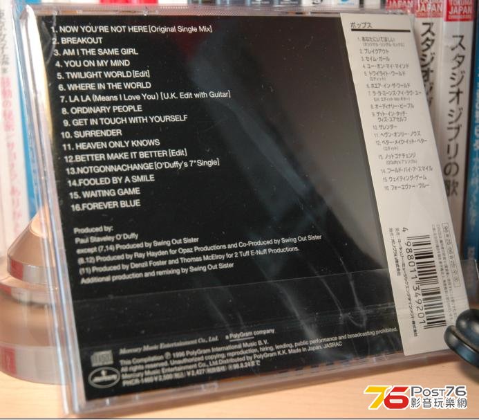360截图20121023095430640.jpg