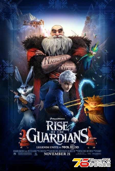 Rise of the Guardians 12.jpg