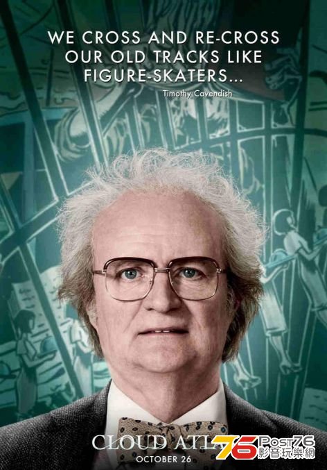 cloud atlas.jpg