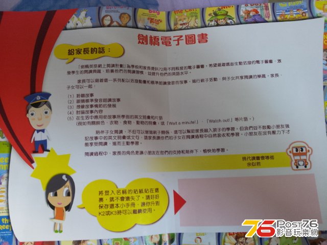 20121023_151147.jpg