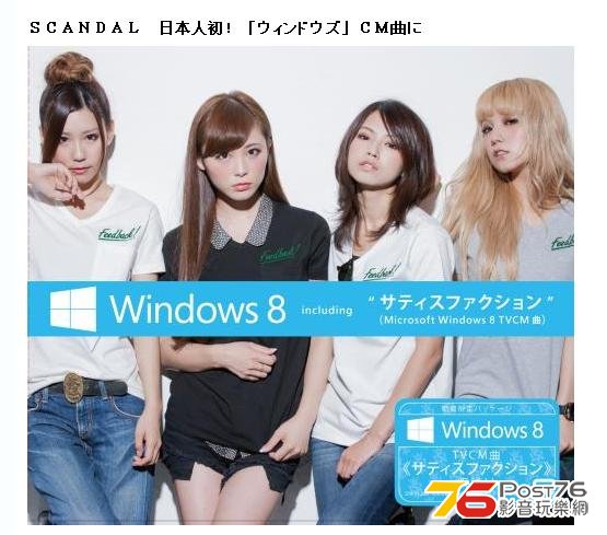 360截图20121023175628140.jpg