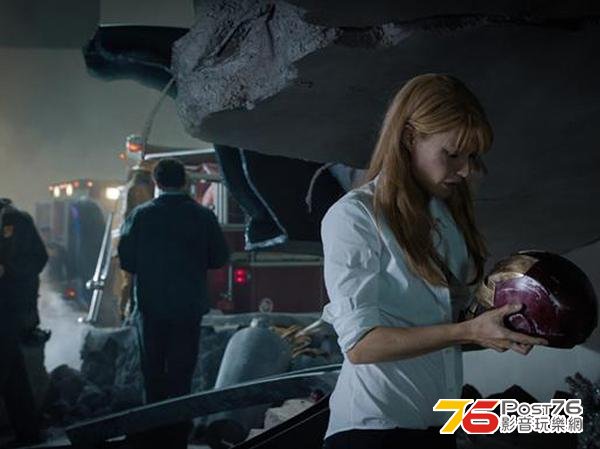 2662068-iron_man_3_official_rubble_super.jpeg