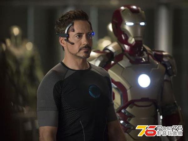 2662066-iron_man_3_official_eye_super.jpeg