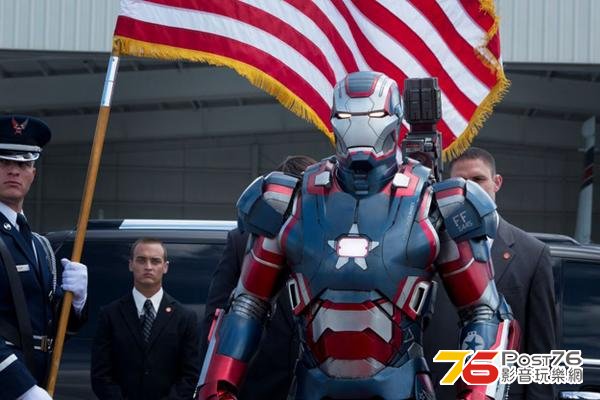 2662067-iron_man_3_official_patriot_super.jpeg