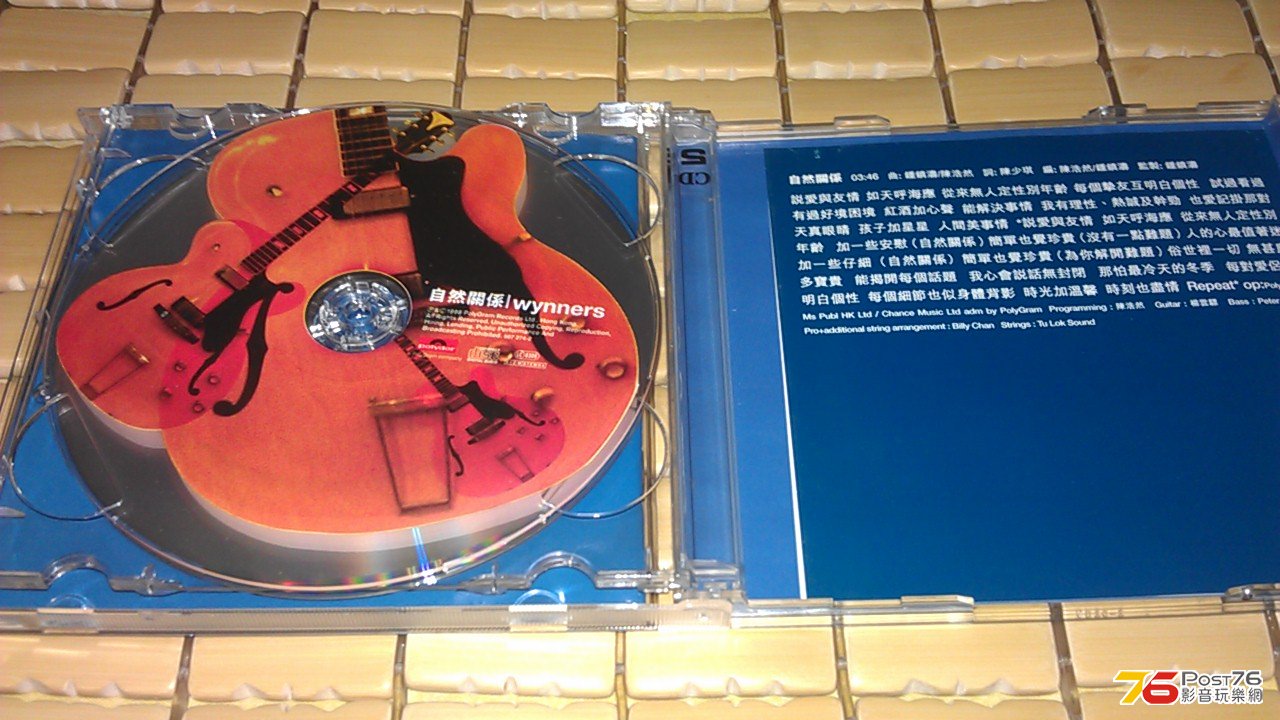 IMAG3747.jpg