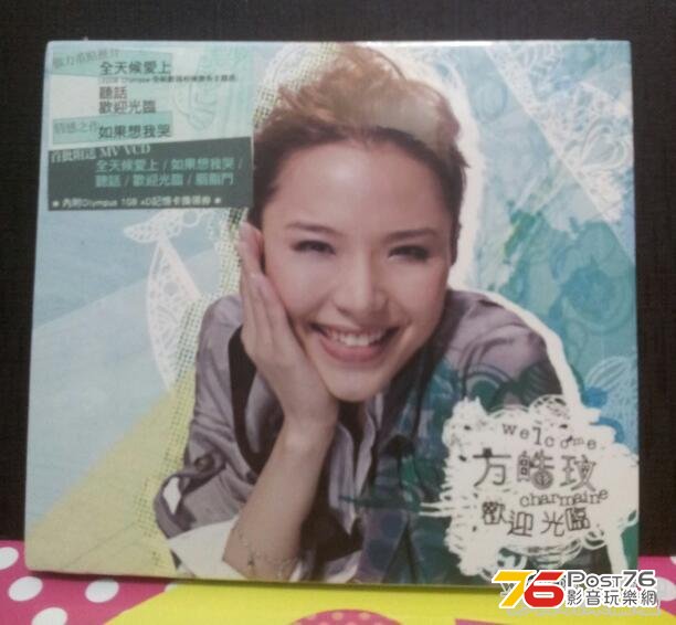 小芳！.jpeg