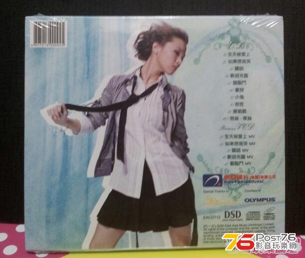 小芳！！.jpeg