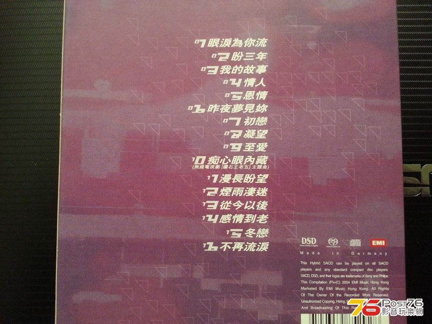 20121024_130249-1.jpg