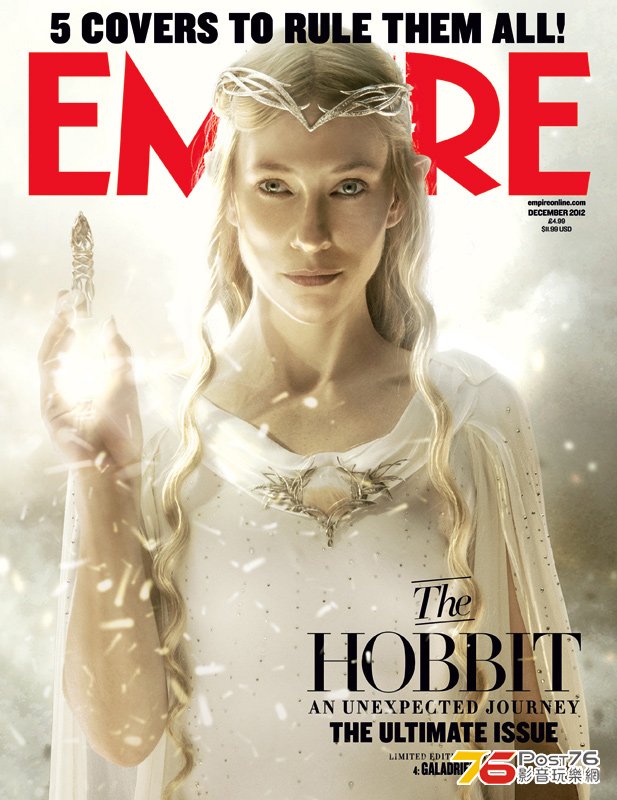 hobbit1_17.jpg