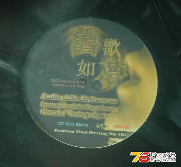 360截图20121025123303859.jpg