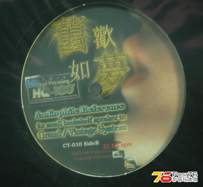 360截图20121025123320781.jpg