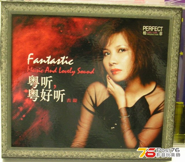 PICT0115.jpg
