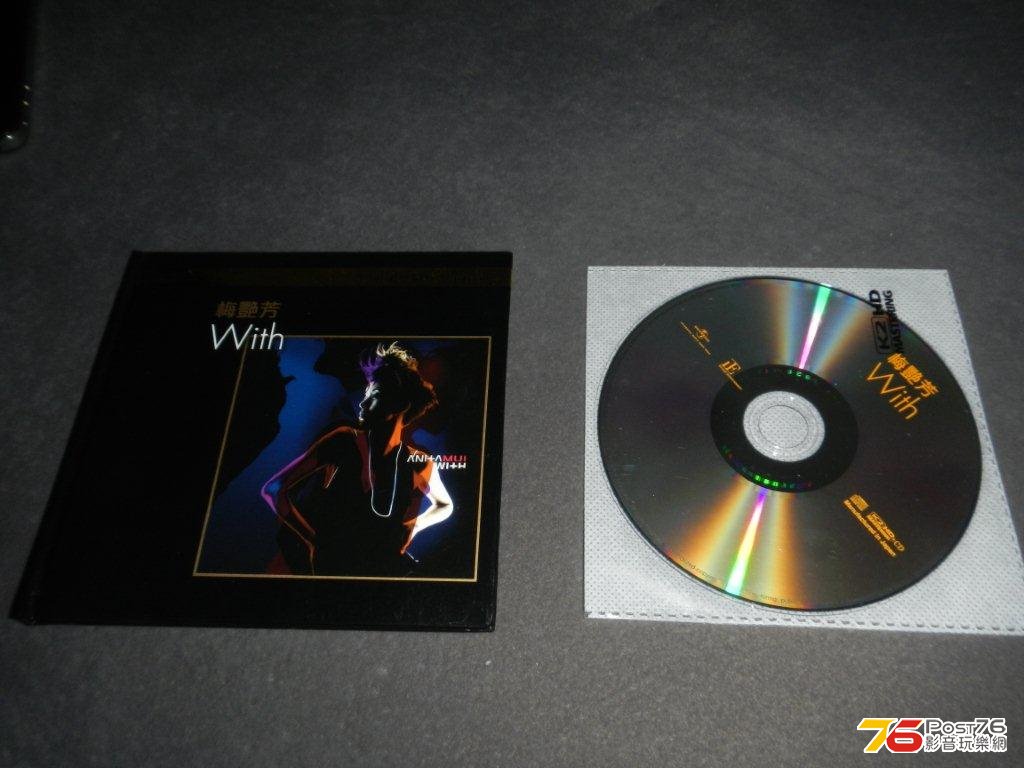 DSCN7969.JPG