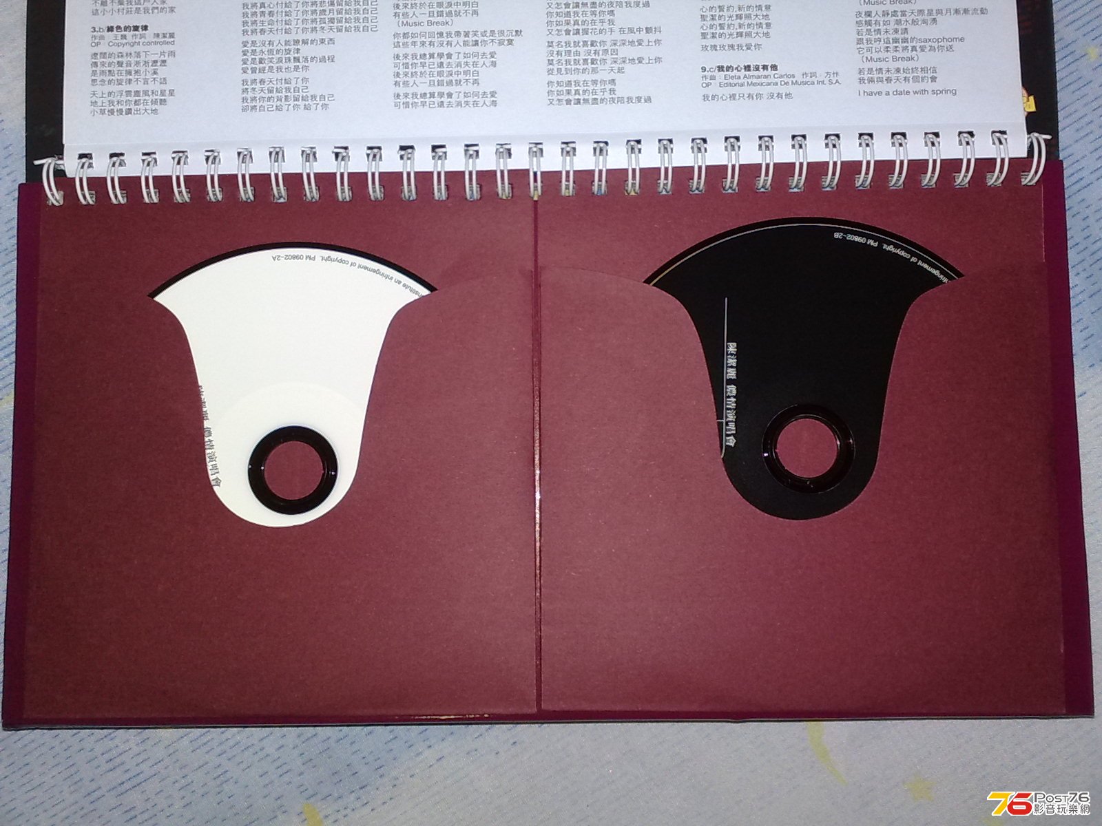 201002081640.jpg