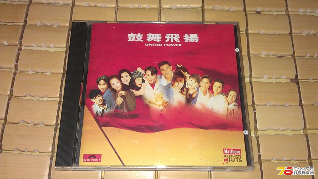 IMAG3734.jpg
