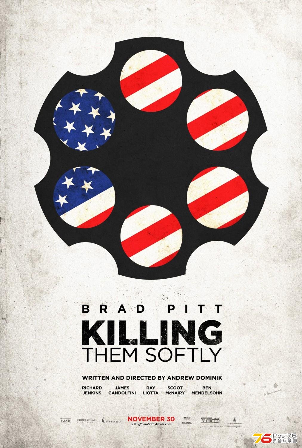 Killing Them Softly 13.JPG