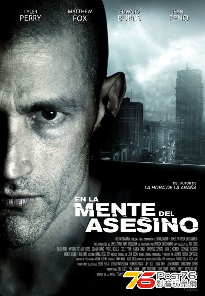 Alex Cross 33.jpg