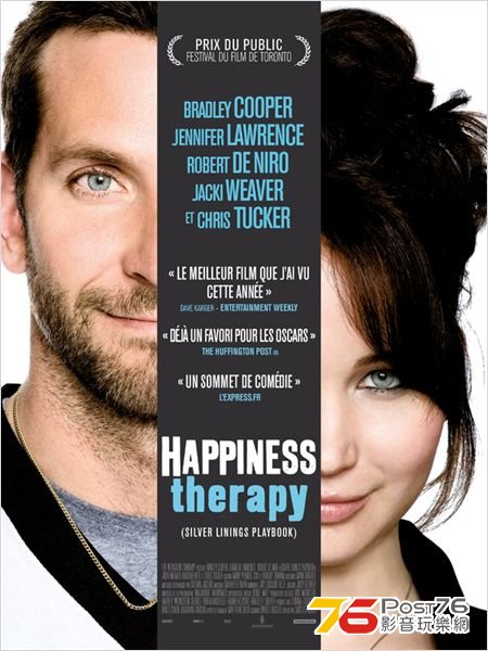 Happiness Therapy.jpg