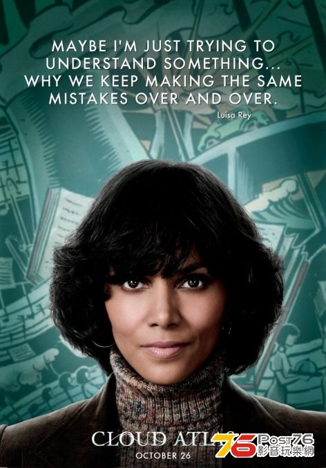 Cloud Atlas 31.jpg