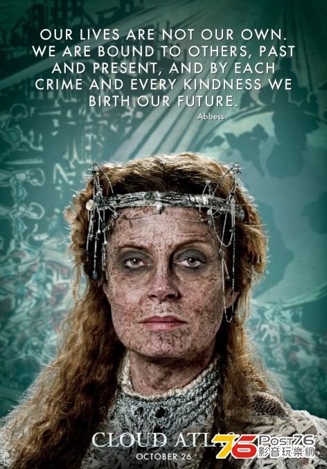 Cloud Atlas 37.jpg