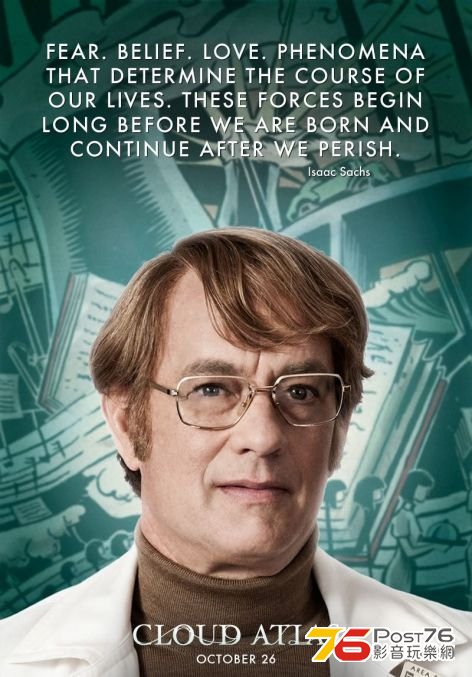 Cloud Atlas 41.jpg