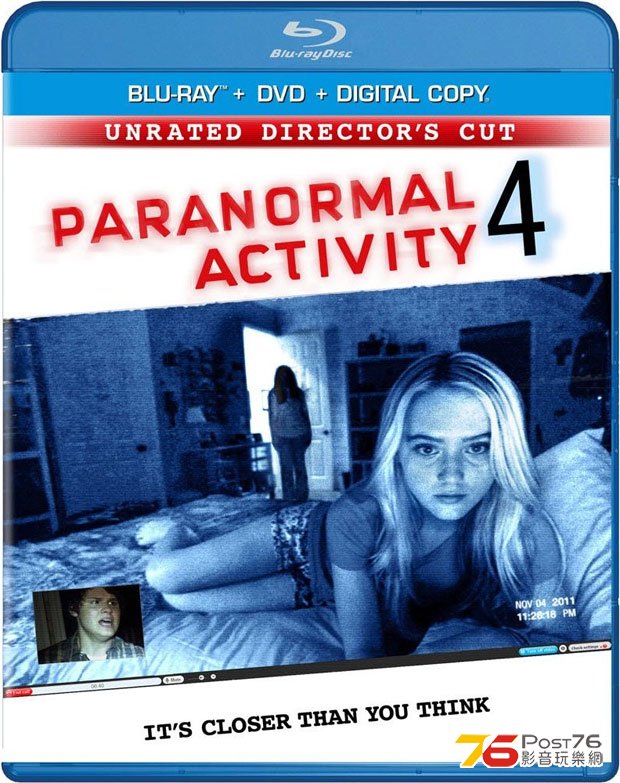 Paranormal Activity 4.jpg