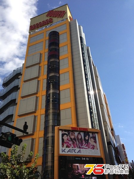 IMG_4423 拷貝.jpg