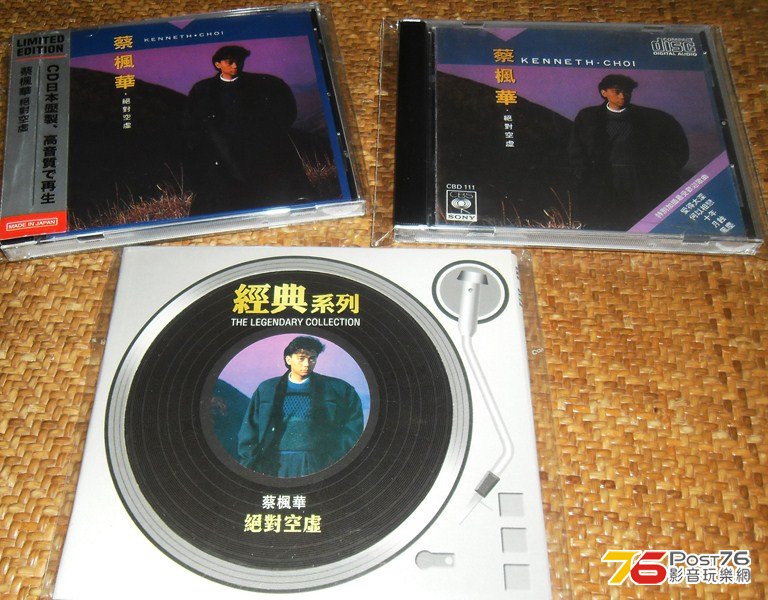 (大比拼).jpg