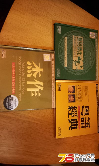 20121026_195416.jpg