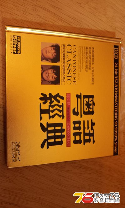 20121026_195428.jpg