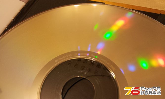 20121026_195756.jpg