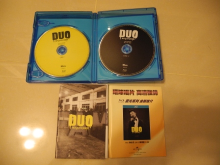 DSCN1479.JPG