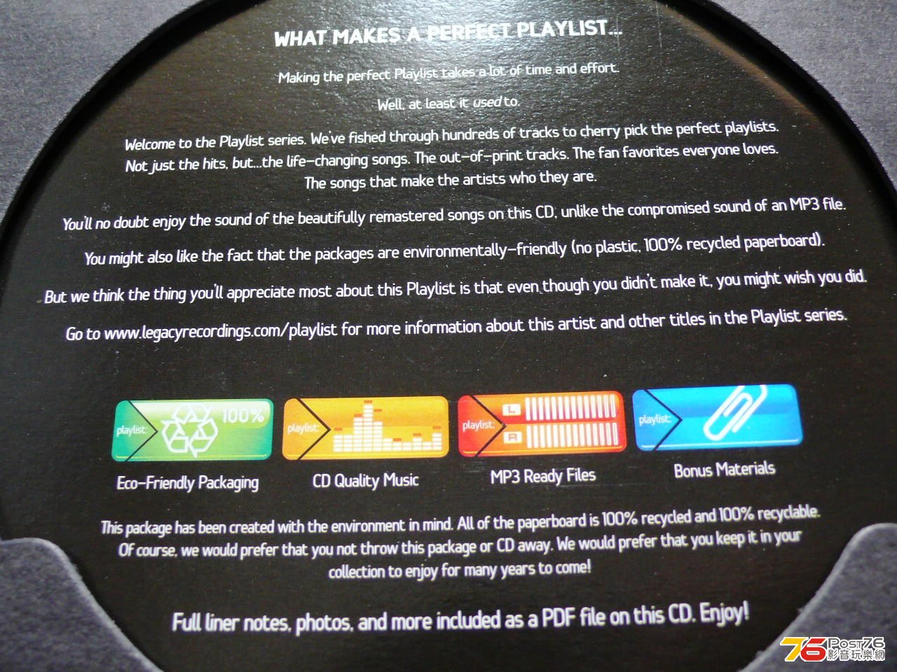 P1030861.JPG