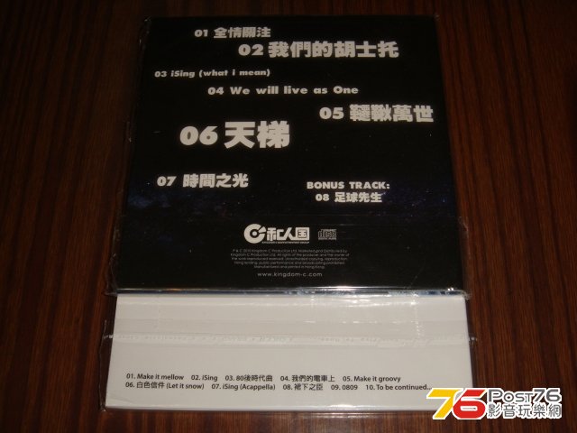 cascd02.jpg