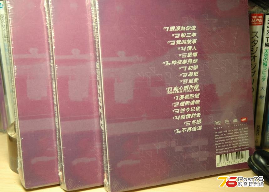 360截图20121027094853031.jpg