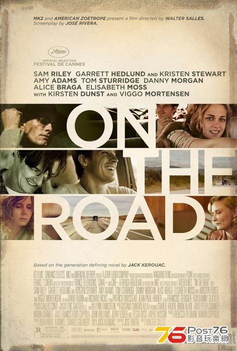 on-the-road-95012.jpg
