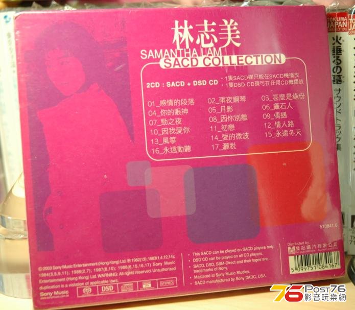 360截图20121027132035625.jpg