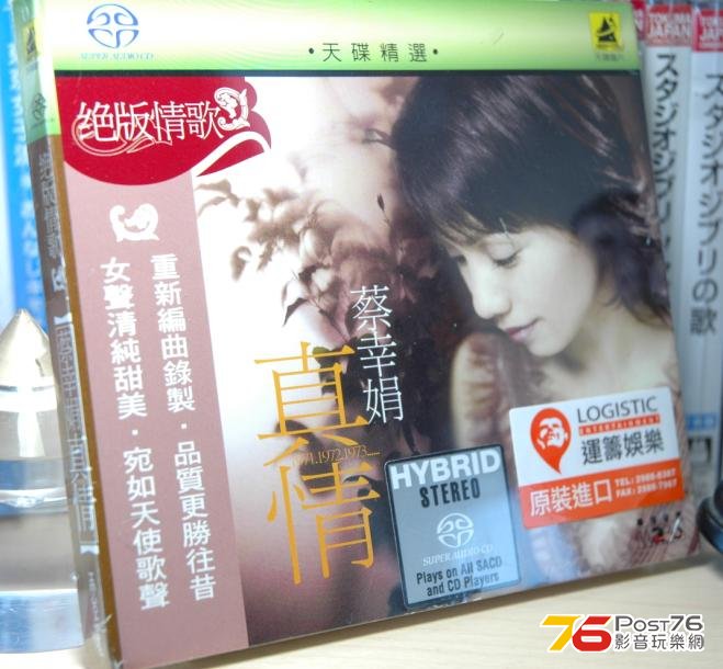360截图20121027132511109.jpg