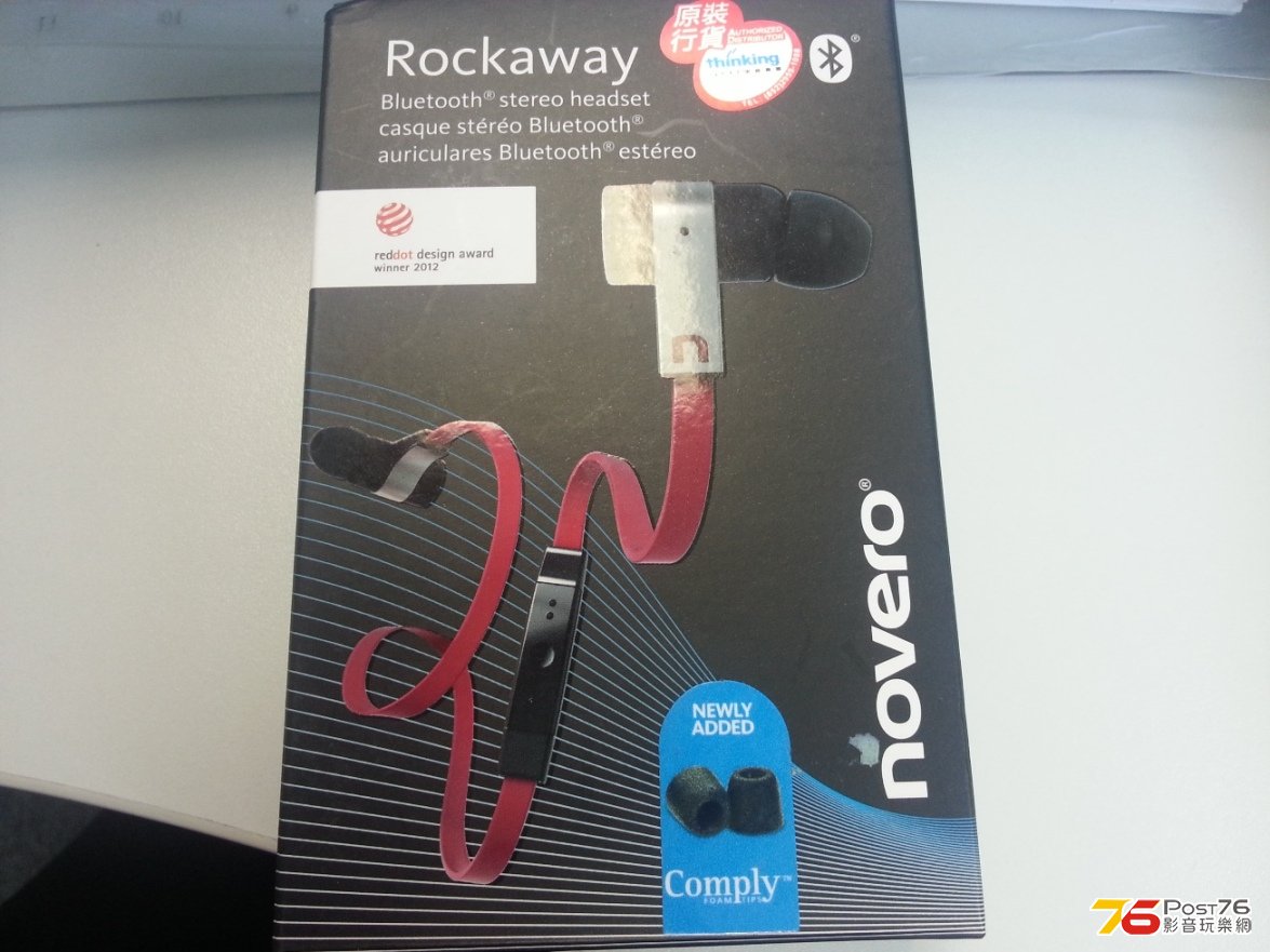 20121027_131555.jpg