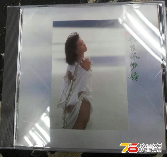 林珊珊！.jpg