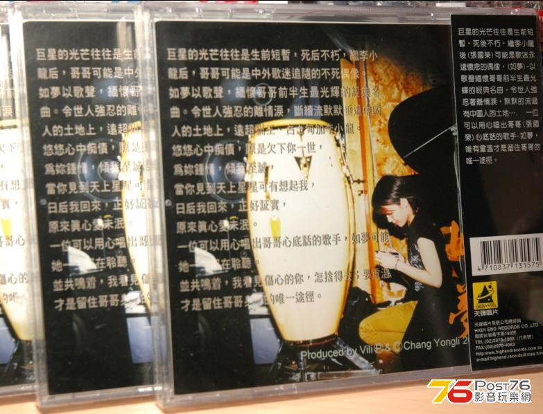 360截图20121027204343250.jpg