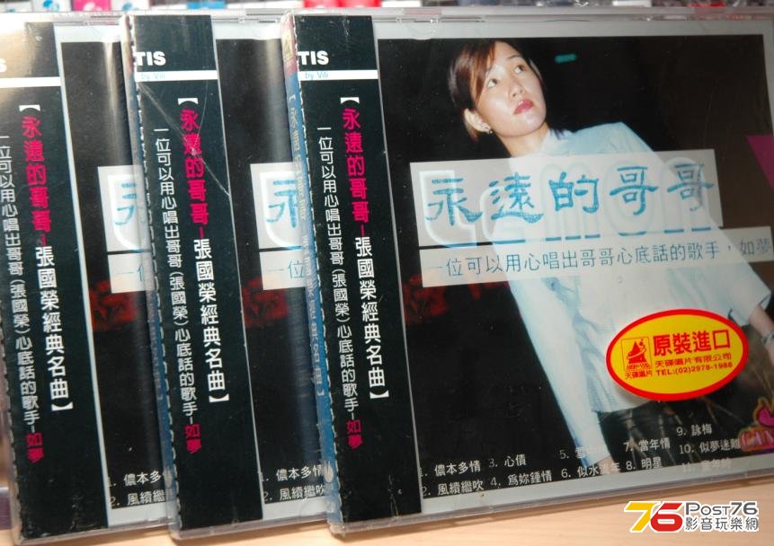 360截图20121027204400234.jpg