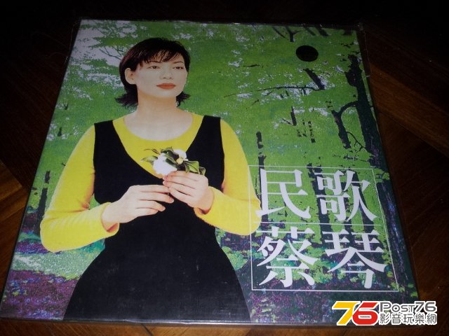 20121027_214404.JPG