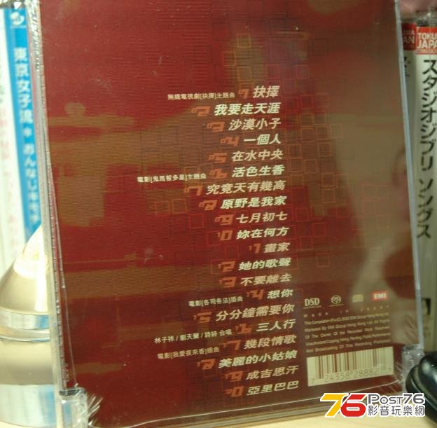 360截图20121027222446031.jpg