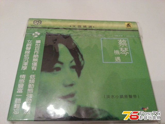 20121027_232043.jpg