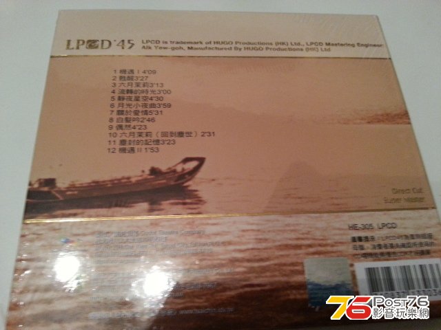 20121027_232118.jpg