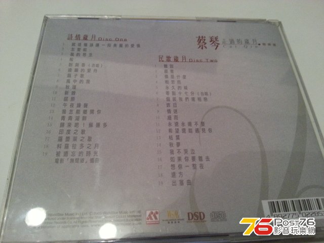 20121027_232405.jpg