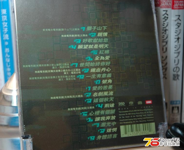 360截图20121028021338890.jpg