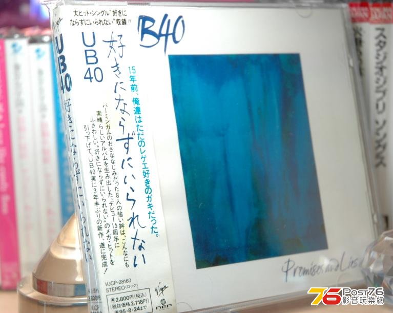 360截图20121028125016687.jpg