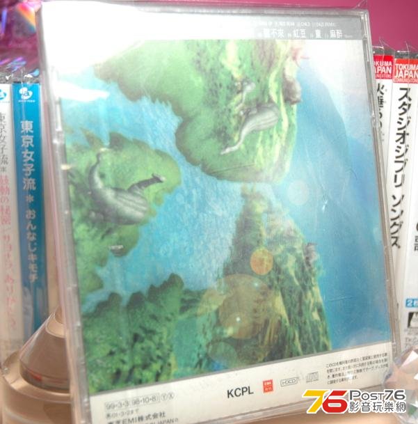 360截图20121028192916796.jpg